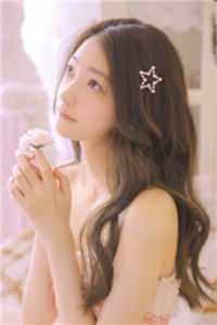 你是颠婆，我是颠公，我们喜结良缘完整版