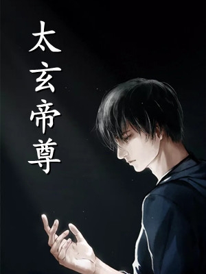 小说注定偏离桑旗桑宁全章节免费阅读