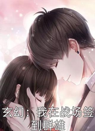 我助关羽永镇山河全文关羽关兴