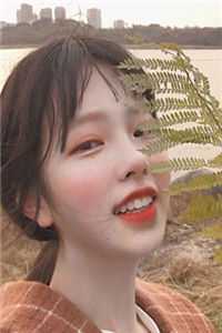 何年明月照人间祝霜降沈清樾