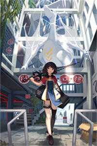 程霄青洛写的小说我喝下离魂散后，仙君全家火葬场