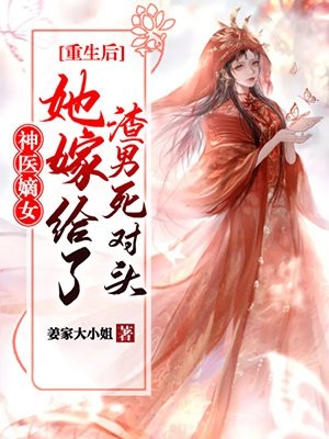 小说流年深深深几许周容川阮流苏全章节免费阅读