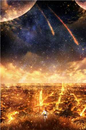 披星戴月离开你小说
