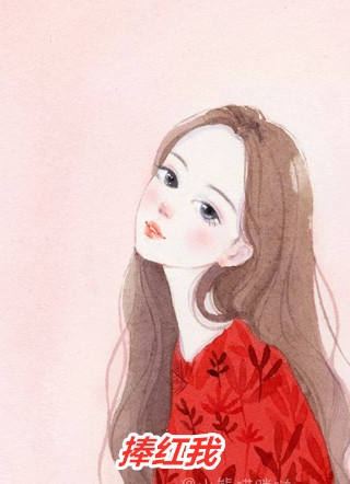 沈幼梧厉北暝真千金她一抬眸，海城大佬齐低头小说全文免费阅读