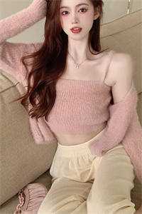 未婚夫的白月光回来后