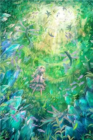飞鸟越不过山海全新