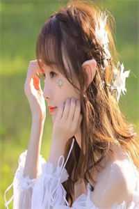 婚秘