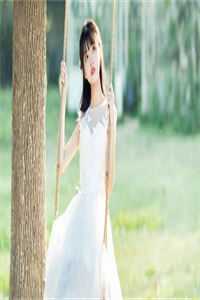 被伤透心后，女主与男二在一起了全文+番外