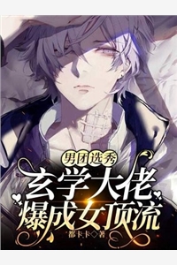 重生官场：我的背景有亿点强文章