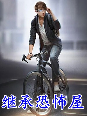 为了嫁入豪门，妹妹害死总裁白月光完结+番外