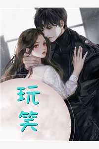 又是烟雨晚来时结局