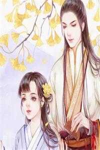 脱离任务世界后，未婚夫和哥哥疯了前言+后续