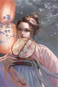 大师姐引天雷劈死我后，全宗门痛哭流涕顾星河尹如霜全文小说
