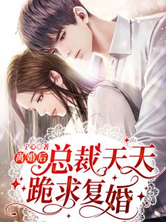 春色已去落花雨文章