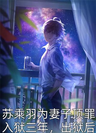 牛二狗陈小燕的小说牛二狗的妖孽人生阅读