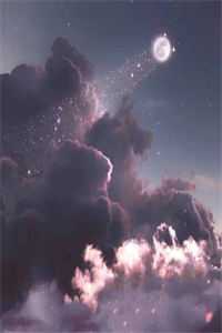 从此繁星依旧完结版小说全章节目录阅读