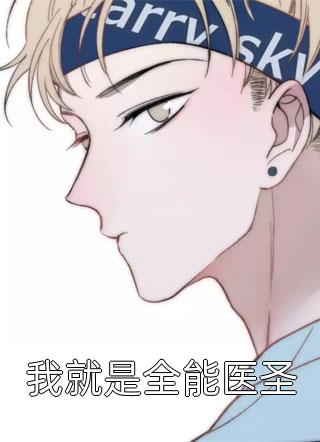 心的第七次颤动笔趣阁