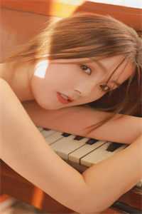 闪婚后，教授他宠我入骨完结版小说辛知遥周霁