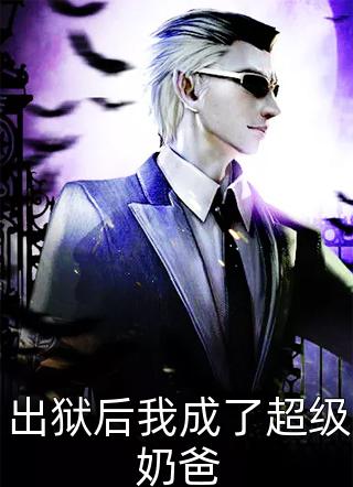 半生魂归处，爱恨一纸书免费