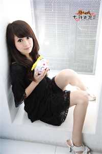 狐妖新娘
