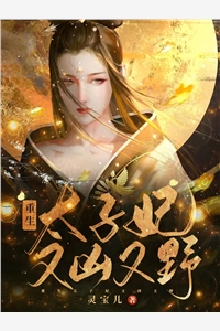 我的爱被老婆永久拉黑抖音
