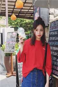 订婚宴被弃后，女友哀求我别离开林峰苏晚晴全文免费