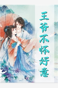 爸妈送我去诈骗园区，却不知我是里面的销冠谢铭娜娜最新章节列表