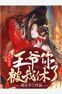 玉佛金观音结局免费阅读玉佛番外