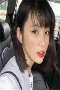 春恨草绵绵连载