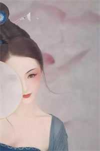 漂亮小花太娇美，极品太子爷被撩疯黎染傅随