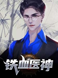 请不要火葬场全文+番茄