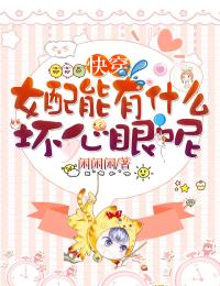 重回七零：娇软村花踹了知青嫁团长温玉舟宋娇娇 番外