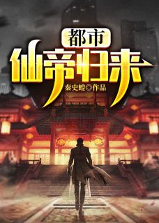 将风遗忘在角落无删减+无广告