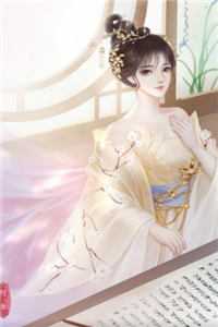 二婚玫瑰新上热文