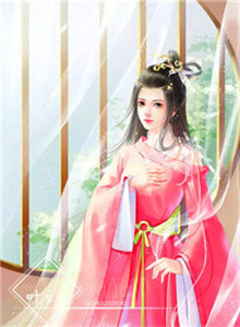 生如夏花程晓小江榕天全章节小说