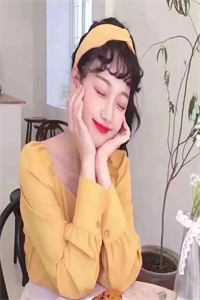 爱是深渊，不留不恋小说全文免费阅读傅柔温衡