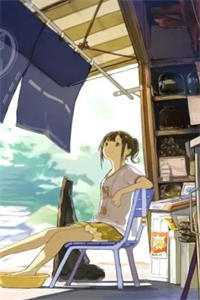 情到深处，无人生还顾琛沈薇薇番外+无删减版