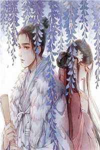 拥我入深渊乔月周雪后续+全文