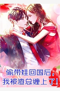 登对祁斯年仲希然后续+全文