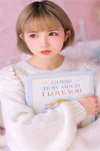 愿君安澜，岁岁无我萧钧赫妍妍全文<