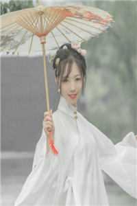 重生十六年前，我开局拯救领导林毅沈楚楚:番外+无删减版