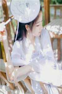 星沉逸梦：爱之殇途:(番外)+(全文)
