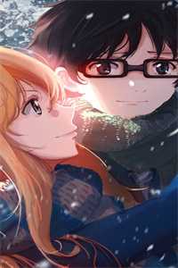 可惜彩云绕梦间番外+无删减版