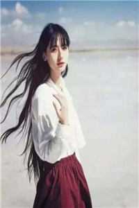 权道之夫人们太给力了:番外+无删减版