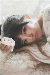 我在相亲对象家里开直播结局+番外+完结