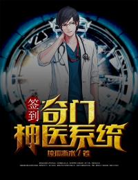 无法冰释前嫌小说全文免费阅读晏明初刘若兰