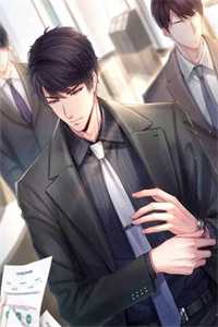 无题小说月无依李欠完结版