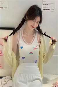 我用花瓶通古今祝淼淼段泽衍番外+无删减版