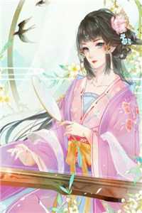影帝老公吃醋自爆，却被当红小花认领结婚C500