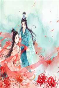 如果星星会说话傅时曜向莞:全文+结局+番外